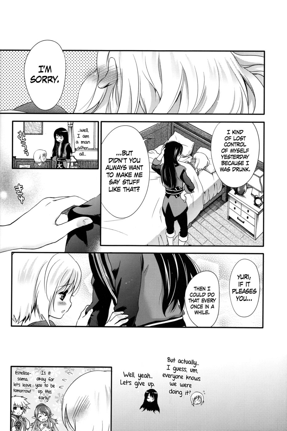 Hentai Manga Comic-Love is Blind-Read-23